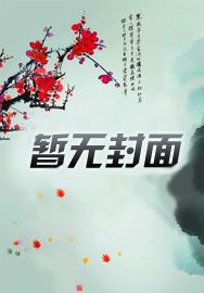 教师如何合作教学